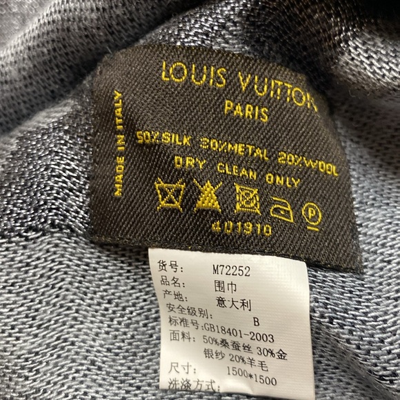 Louis Vuitton Nice shawl grey metallic color - Picture 2 of 2